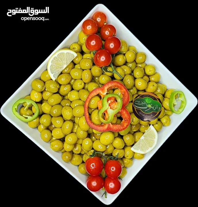 زيتون جرجير تركي وبلدي