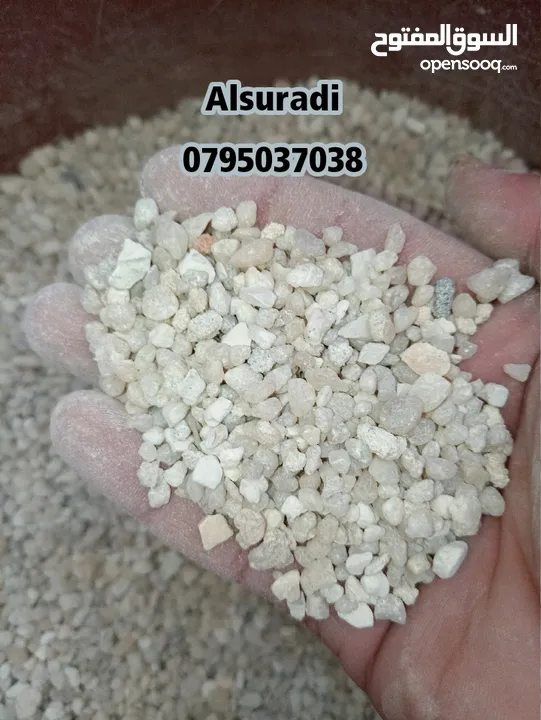 رمل سيلكا  توف بركاني  كوارتز  كسر رخام احجار وصخور مميزه سكيب احواض سمك