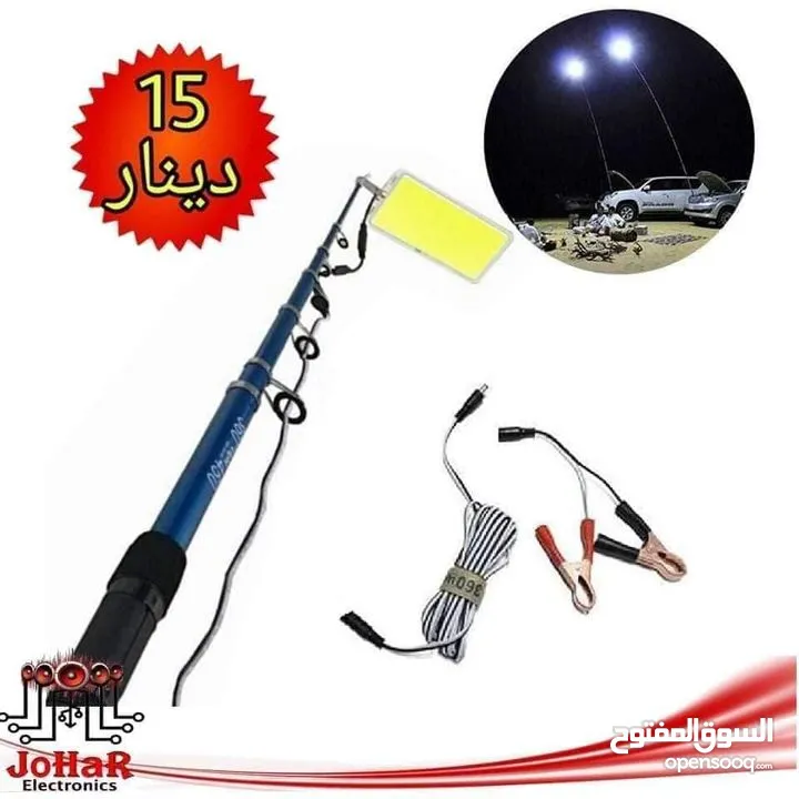 ضوء ليزر لون احمر