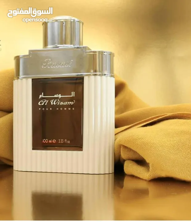 عطر  الوسام الأصلي  الرصاصي  عطر رجالي فاخر من الرصاصي للعطور   العطر مزيج من الأخشاب العطرية مع