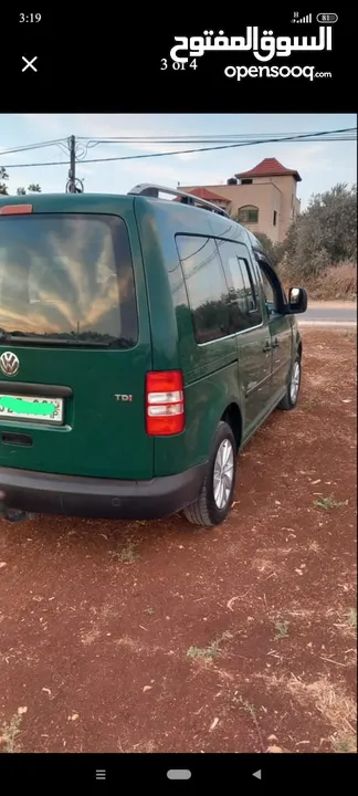 كادي 2014 نخب