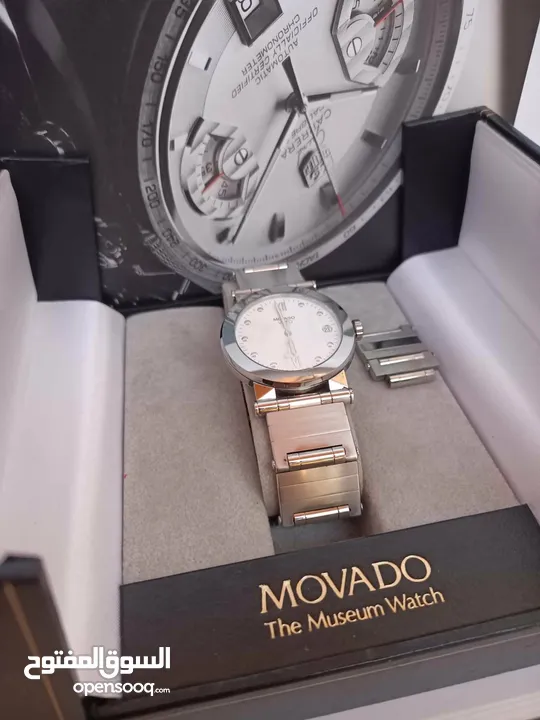 Movado watch