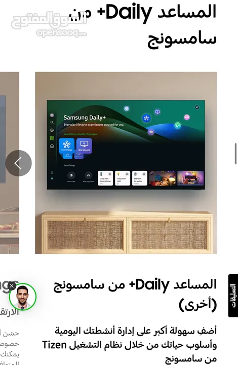 شاشه ماجيك بريميوم جوجل الاصلي و 4k ضد الكسر بسعر ما صار