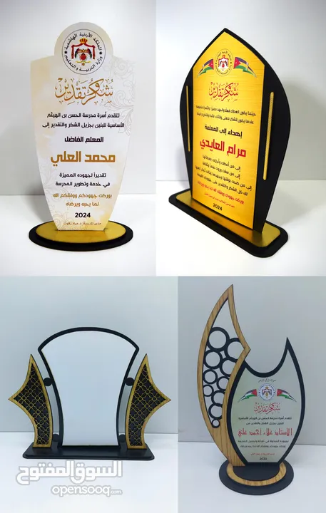 ماكينة cnc قص وحفر ليزر