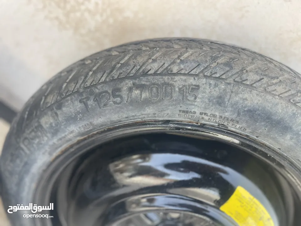 سبير كوري مع فلينه ماشالله