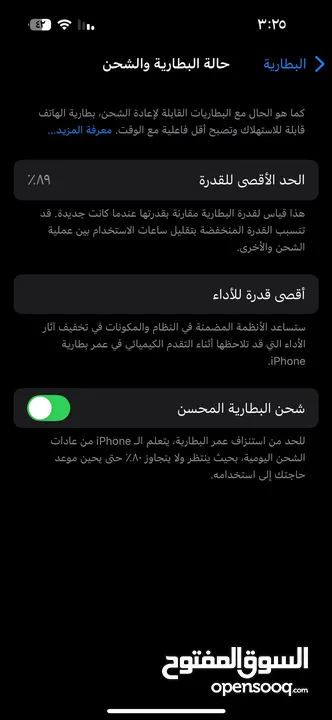 07993471712020
