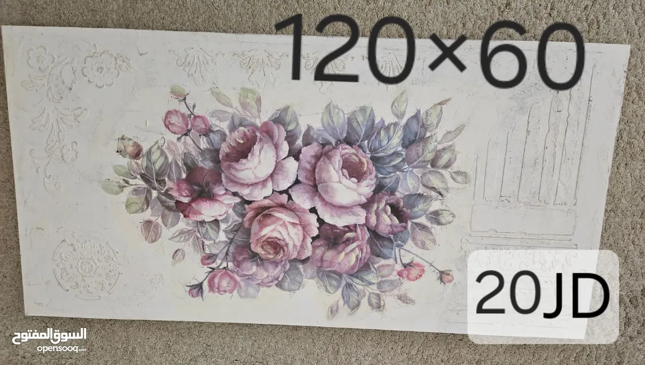 لوحات ايكيا ikea و غيره.. لوحة جدارية painting لوحات جدارية