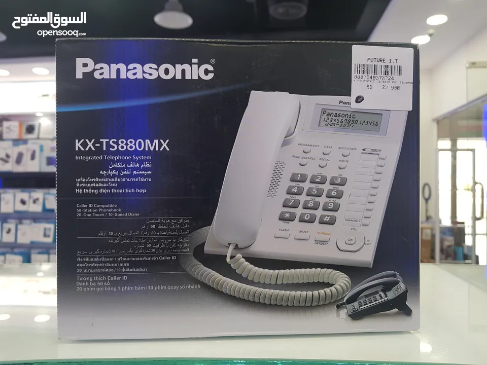 Panasonic KX-TS880MX telephone system