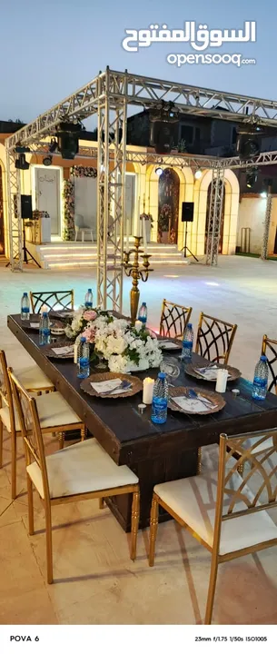 مزرعة افراح للمناسبات