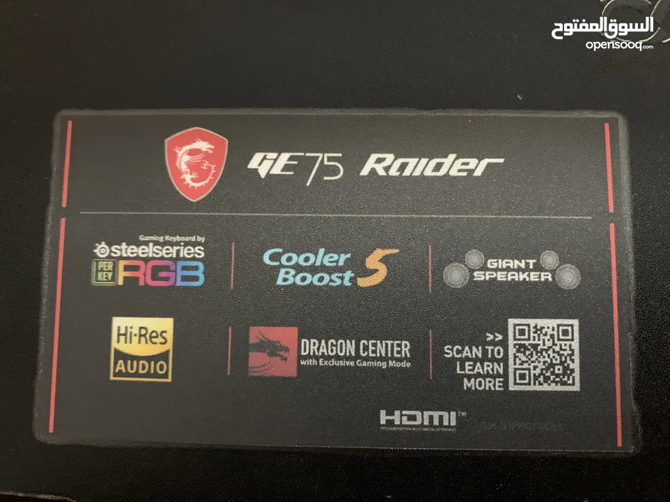 قيمنق بكرت شاشة 8 قيقا msi Ge 75 raider