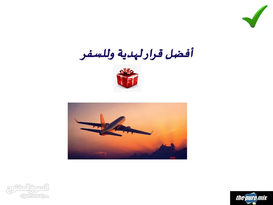 مسدس المساج الرائع الذي يغنيك عن أي جهاز آخر  ويعمل بعدة مستويات ويعطيك الشعور بالإسترخاء