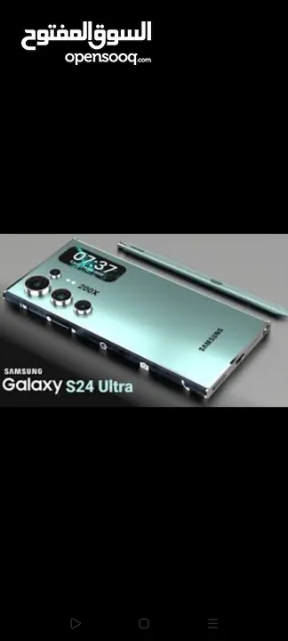 *وحش الاداء العالي  اقوى الاصدارات  سامسونج جالكسي اس 24 الترا الجديد * Samsung Galaxy S 24 ul