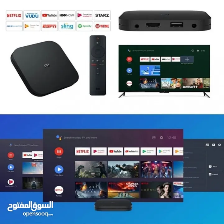 مستعمل بحالة الجديد رسيفر شاومي بوكس