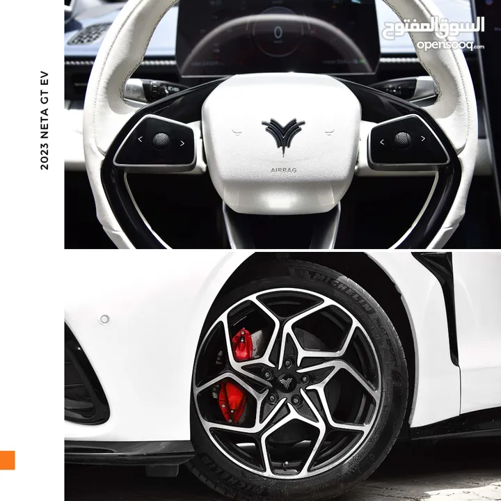 نيتا جي تي كهربائية بالكامل  2023 NETA GT 580 EV DUAL MOTOR AWD