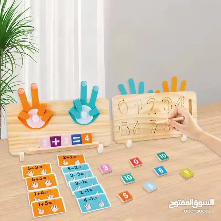 العاب اطفال