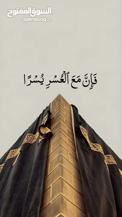 هشام فاخوري