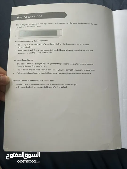 كتاب رياضيات نظام بريطاني workbook بحالة اقرب للجديد Igcse Math book