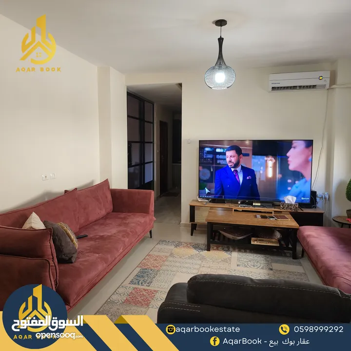شقة للبيع و فرصة استثمارية رائعة في منطقة سكنية حيوية ...