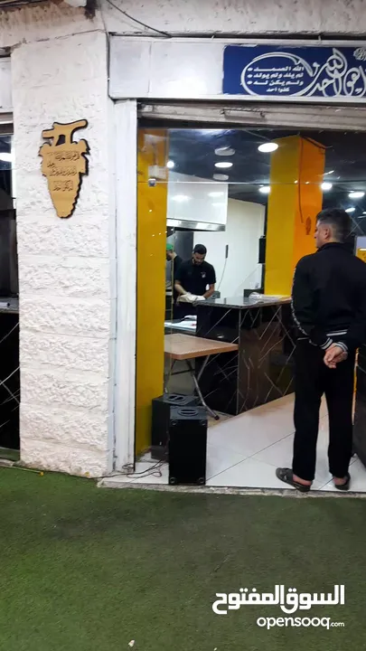 مطعم . شاورما . بروستد . زنجر . فروج . وسناكات  شغال 100%  للبيع أو للإيجار والضمان  بكامل المعدات..