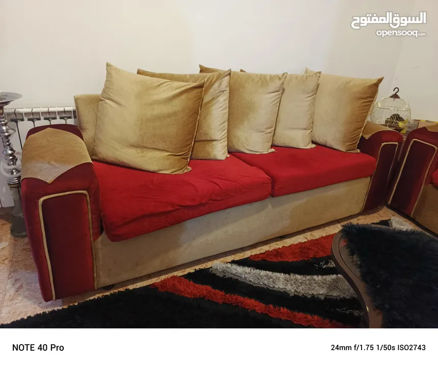 كنب للبيع مع سجاده