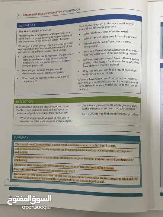Cambridge IGCSE Chemistry Coursebook (Used, 2nd Edition)
