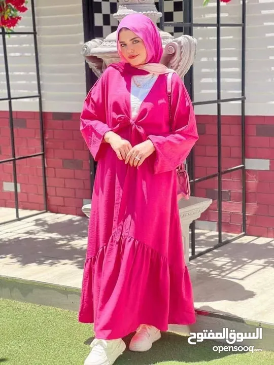 درسات كاجول