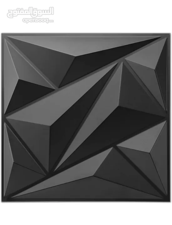 3 Wall Panels Black