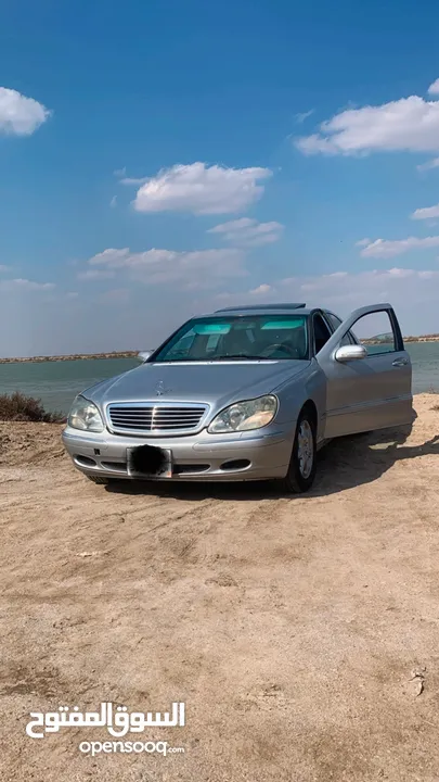 S500 غواصه