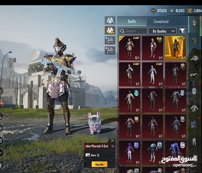 Pubg mobile FACE TO FACE DEAL IN MADINAH MUNAWARAH ONLY