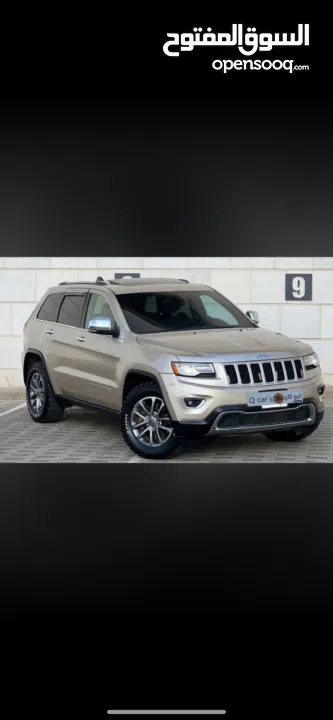 جراند شوروكي 2014