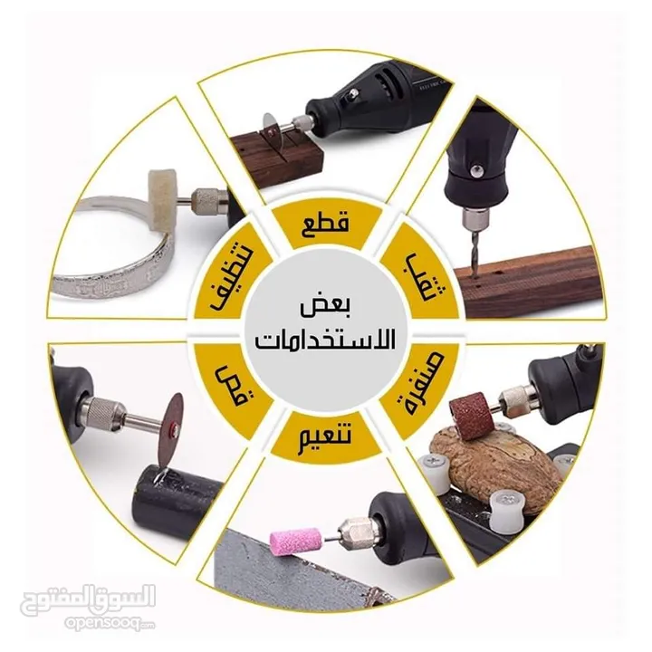 ماكينه الحفر والنقش على الزجاج الحديد والرسم قلم الحفر و النقش ماكينه احترافية جهاز دريمل احترافي