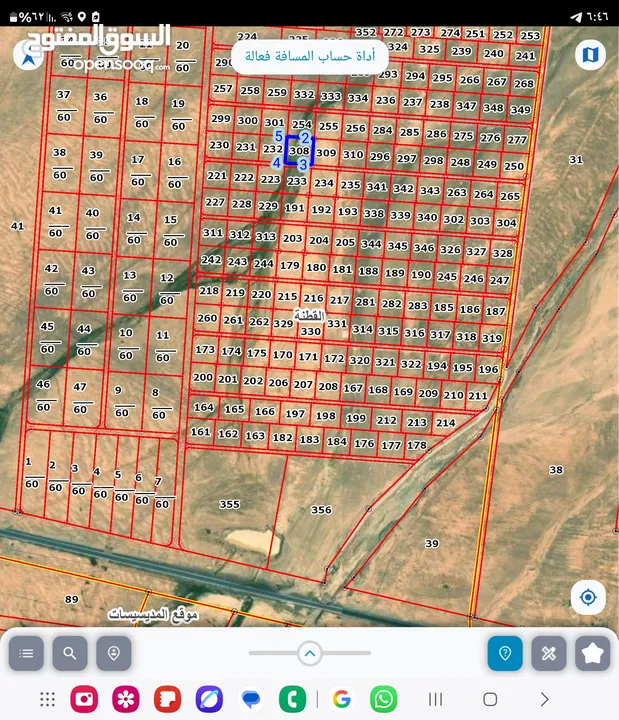 للبيع قطعه ارض 3400 م في المديسسات حوض 2 الجناب قوشان مستقل