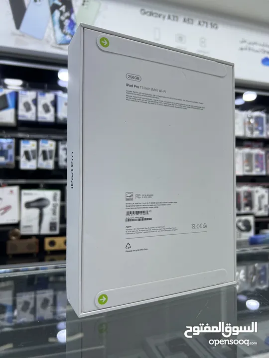 iPad Pro 2024 (11inch) ايباد ابل برو 2024 جديد مسكر بالكرتونة كفالة سنة متوفر اللون السلفر و الرمادي