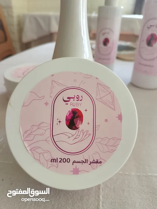 بكج روبي للعناية بالبشرة والجسم