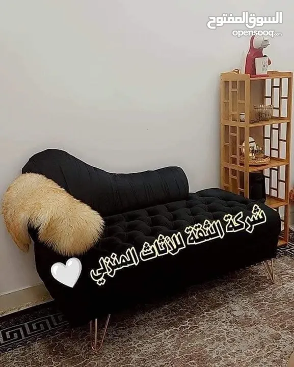 شازلون شغل درجه اولى