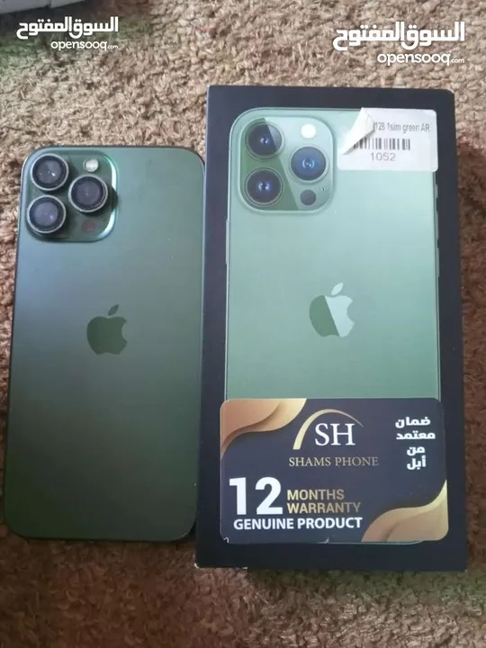 iPhone 13 pro max 128G