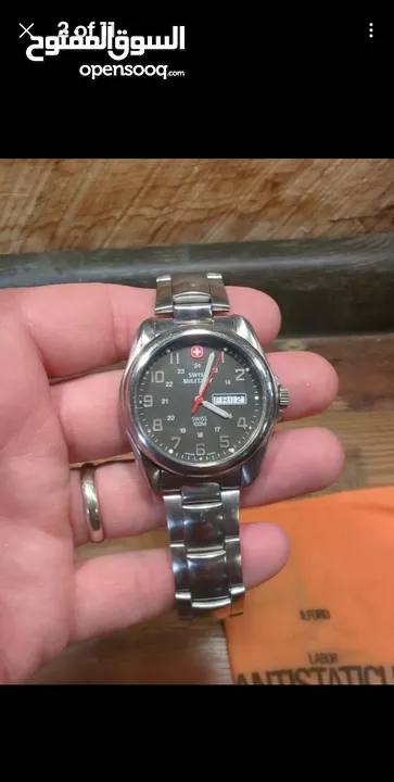 Swiss military Watch 096-1009