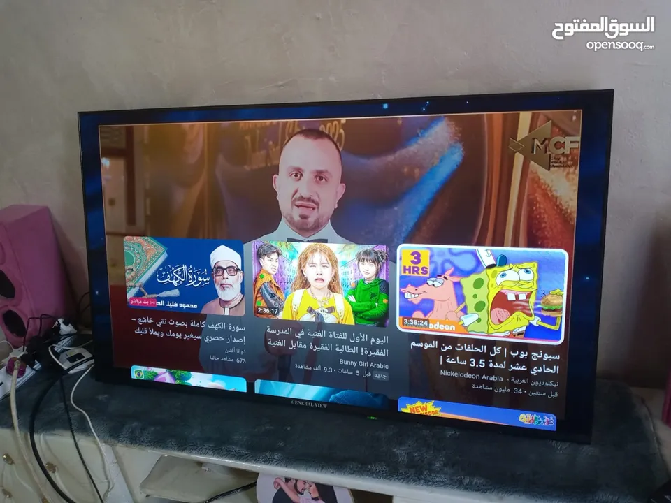 شاشه جينرال فيو 43 انش فل سمارت