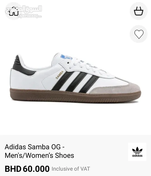 Adidas samba og shoes