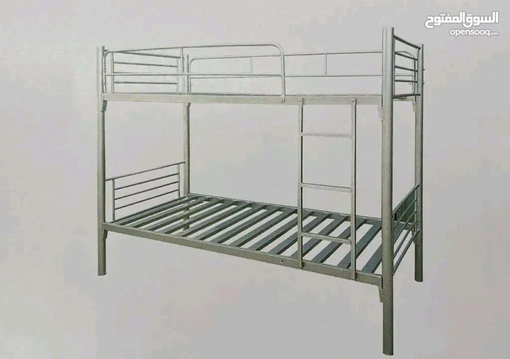 New still bed available