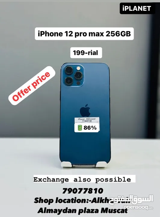 iPhone 12 Pro Max -256 GB - OFFER PRICE - Fabulous phones