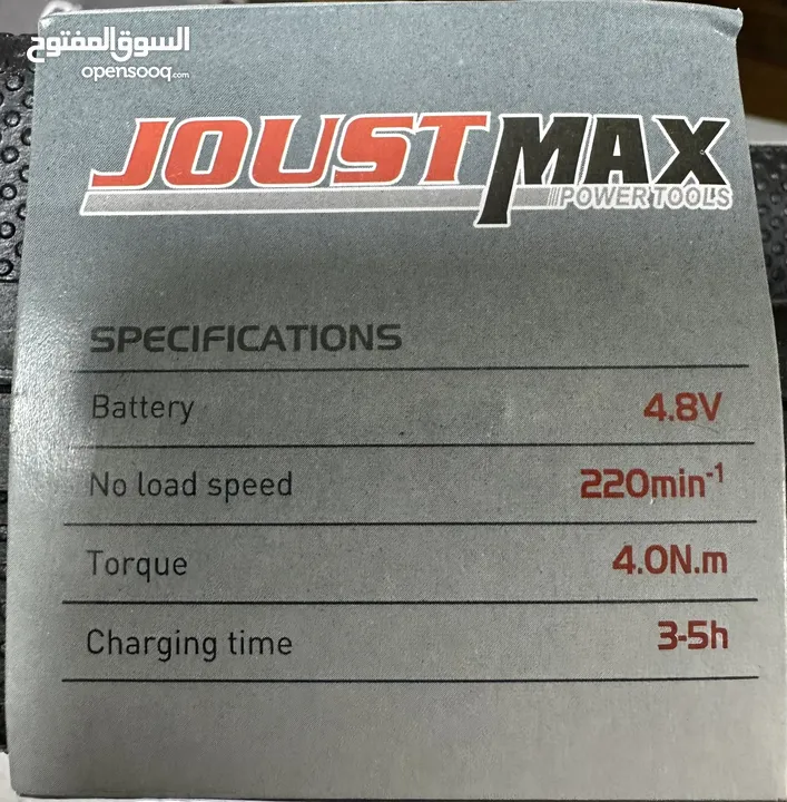 دريل فك وتركيب من شركة joust max دريل حجمه صغير مع صندوق صغير به 46 قطعة وبسعر رخيص