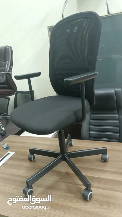 office chair for sale