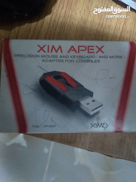 قطعه xim apex للربط ماوس كيبورد - (224812662) | السوق المفتوح