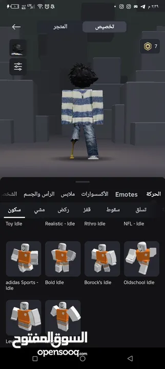 يخوان حساب روبلوكس قوي كثير الي بدو يشتريه يجي خاص و في صور كثير وم في زياده احط لانو حد الاقصى 30