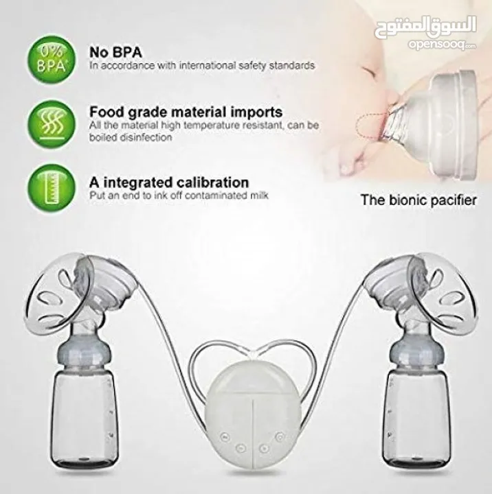 شفاطات الحليب الطفل الرضاعة الطبيعية النوع intelligent الكهربائي