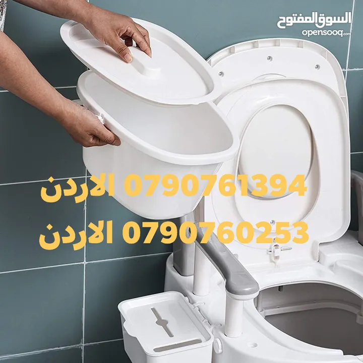 العناية الشخصية تواليت متنقل لكبار السن افضل مرحاض متنقل حمامات للبيع في الاردن كرسي حمامات متنقل