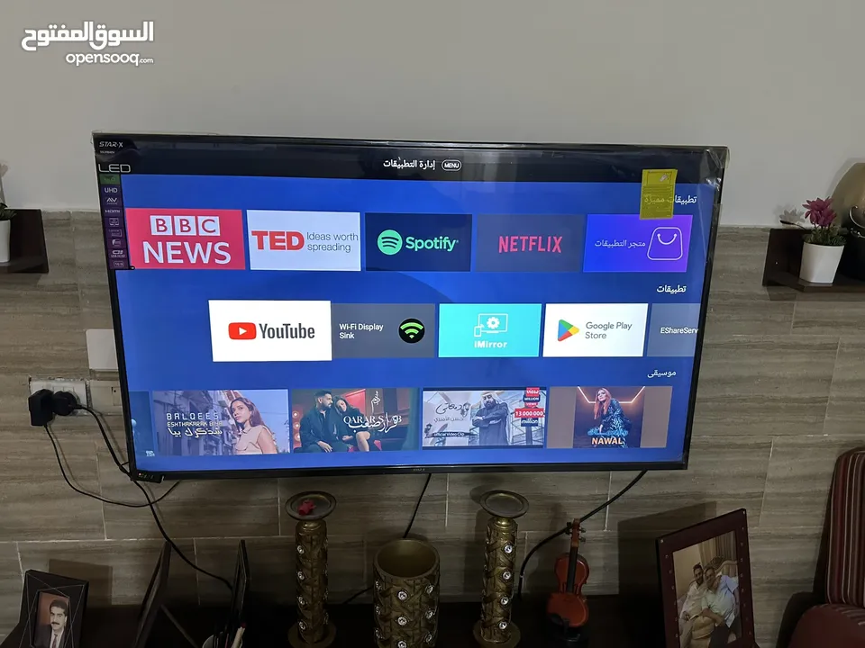 ستار اكس كالجديد للبيع