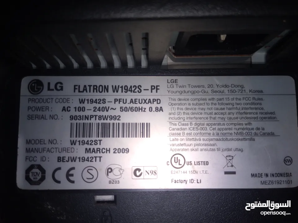 شاشه LG استعمال خفيف للبيع قابل للتفاوض