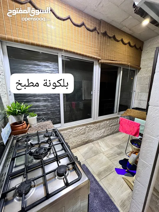 شقة 220م ربوة عبدون الياسمين للبيع